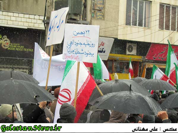 راهپیمایی 22 بهمن-گنبد کاووس-گلستان
