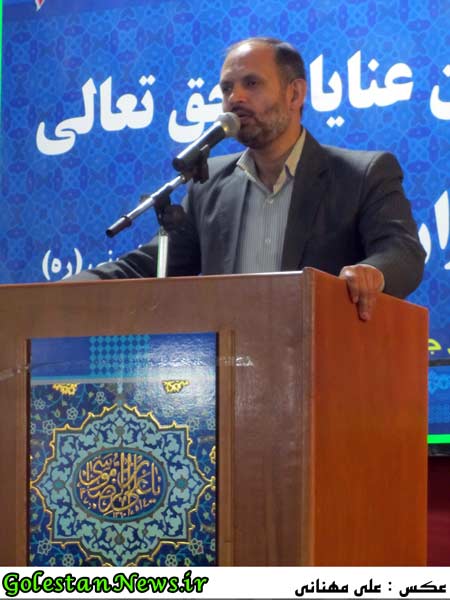 کی پور-فرماندار-علی آبد کتول-گلستان