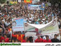راهپیمایی روز جهانی قدس علی آباد کتول