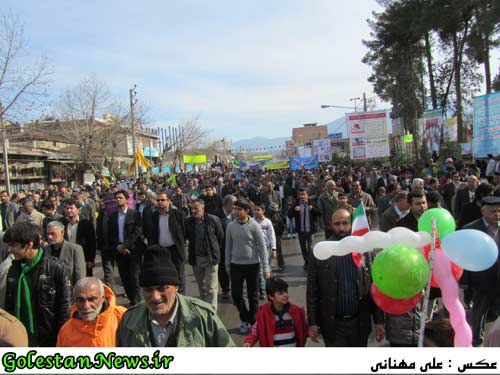 راهپیمایی 22 بهمن 1392 شهر علی آباد کتول