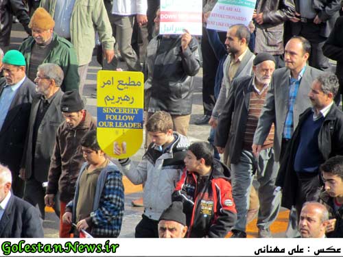 پلاکاردها در راهپیمایی 22 بهمن 93 علی آباد کتول