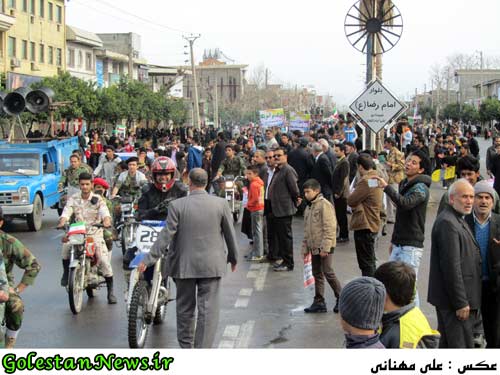 راهپیمایی 22 بهمن علی آباد کتول