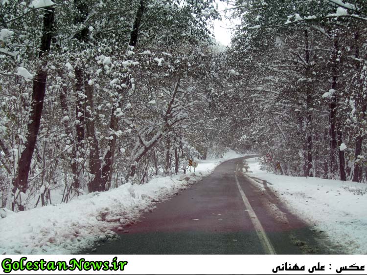 برف پاییزی در علی آباد کتول استان گلستان