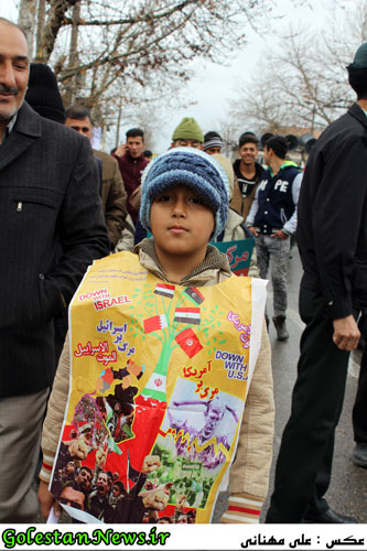 کودکان در راهپیمایی 22 بهمن 1395 علی آباد کتول