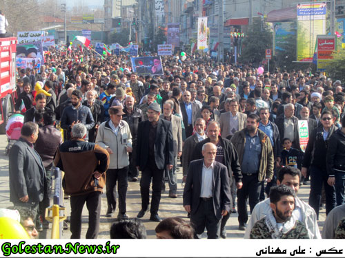 راهپیمایی 22 بهمن 1396 علی آباد