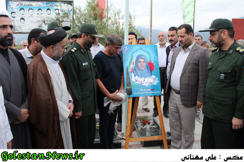 مراسم رونمایی از تصویر شهید شاخص بسیج رسانه استان گلستان