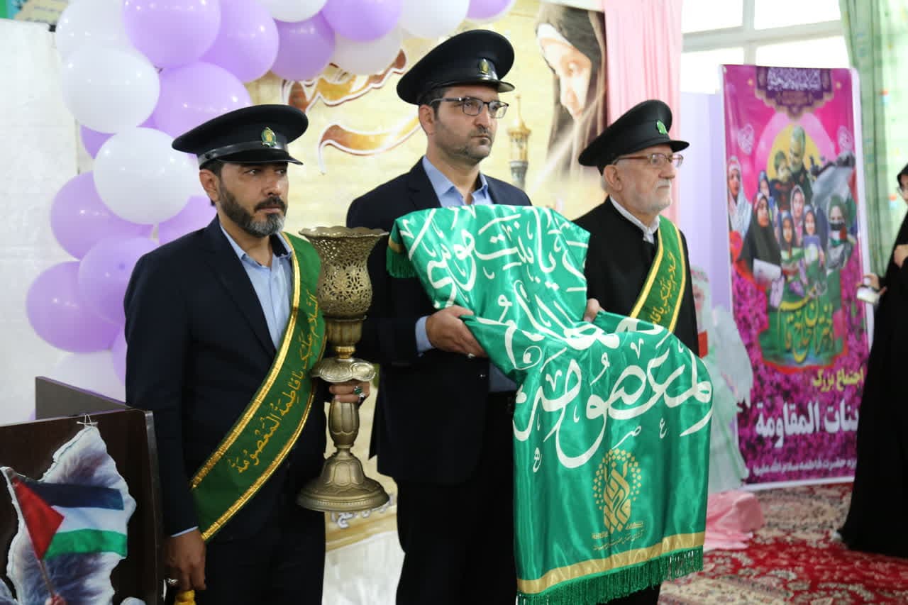 دهه کرامت