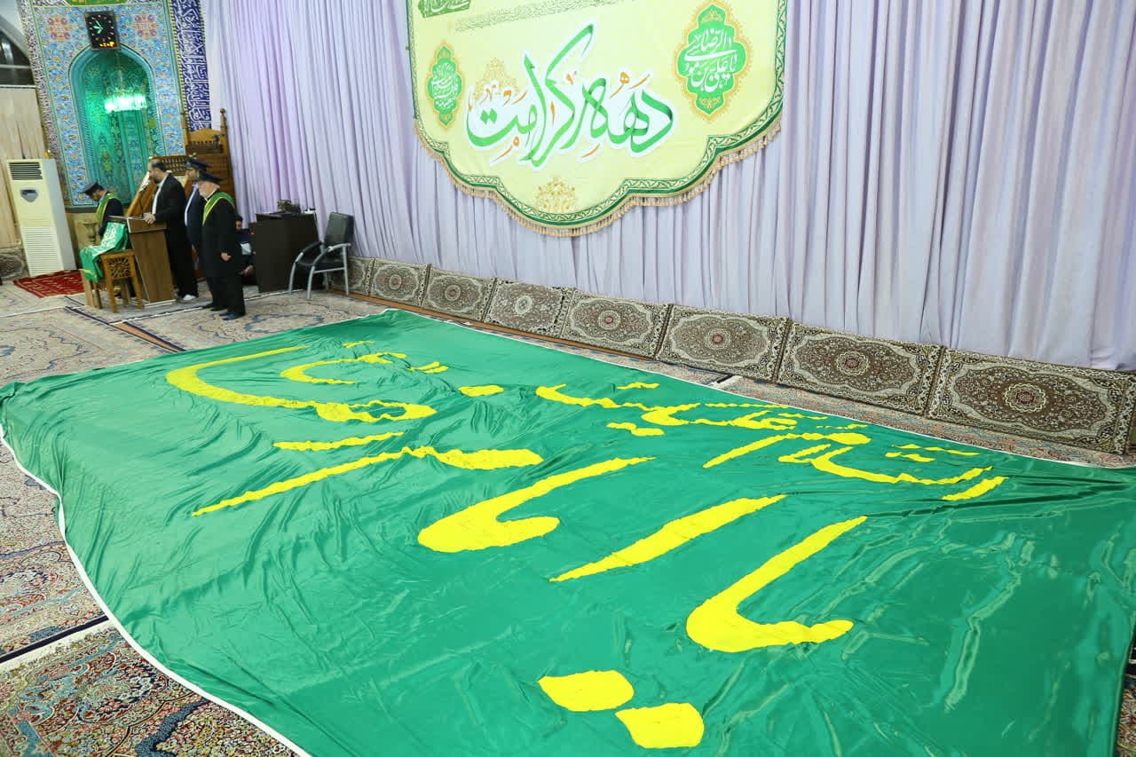 دهه کرامت علی آباد کتول  - گلستان نیوز